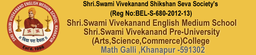 Shri Swami Vivekanand English Medium School